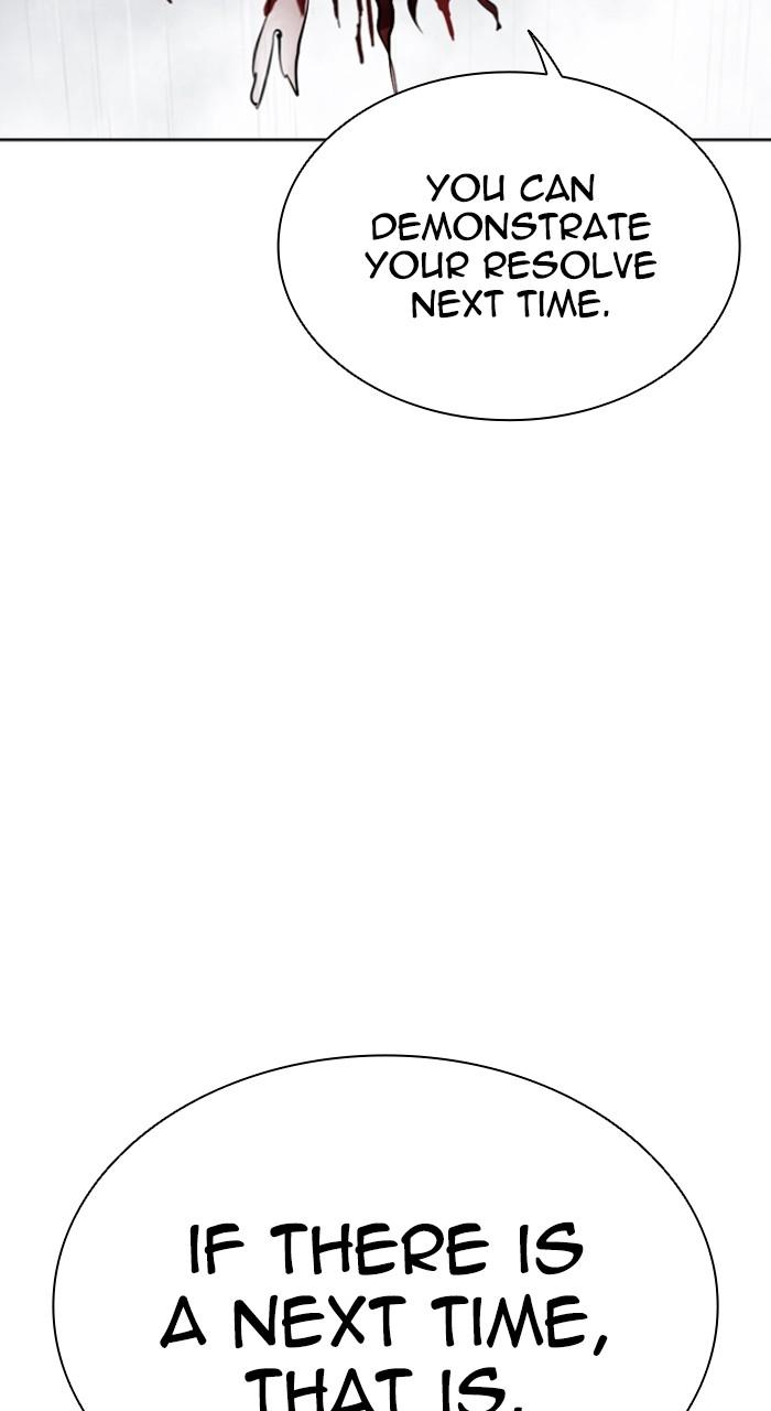 Lookism Chap 544 - Next Chap 545
