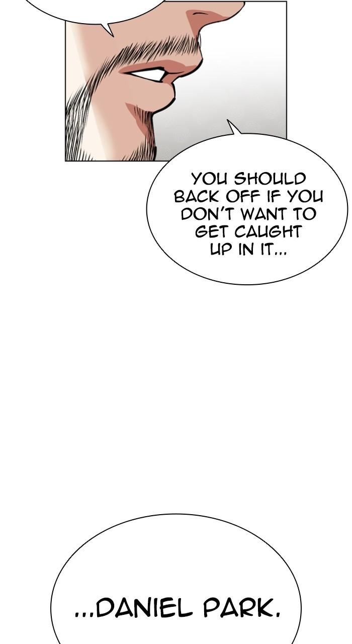 Lookism Chap 544 - Next Chap 545