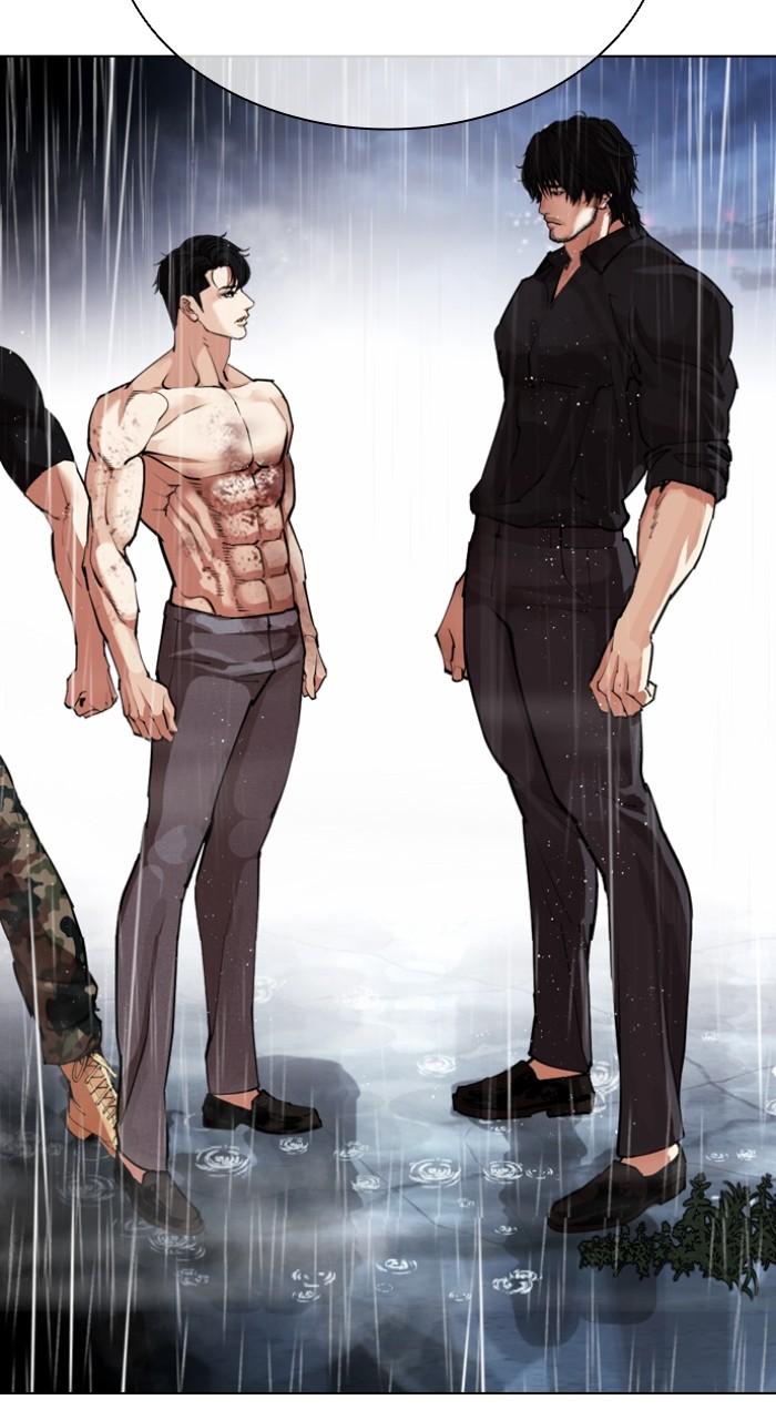 Lookism Chap 544 - Next Chap 545