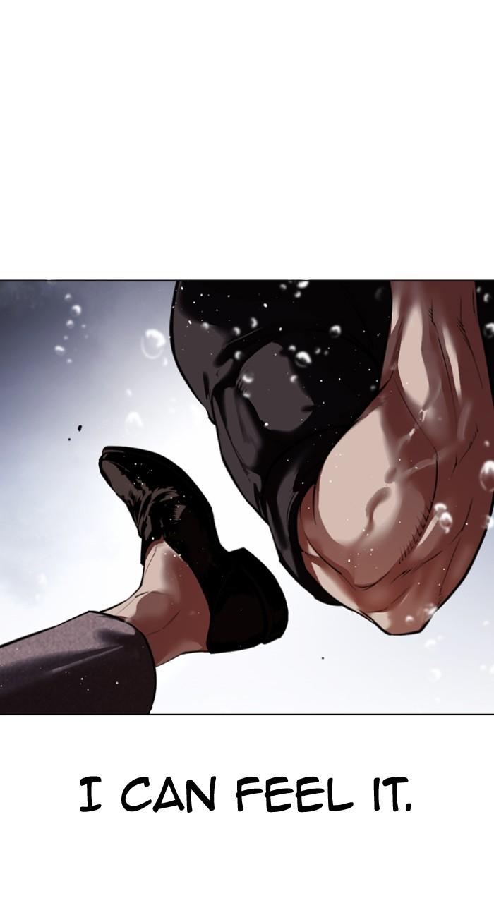 Lookism Chap 544 - Next Chap 545