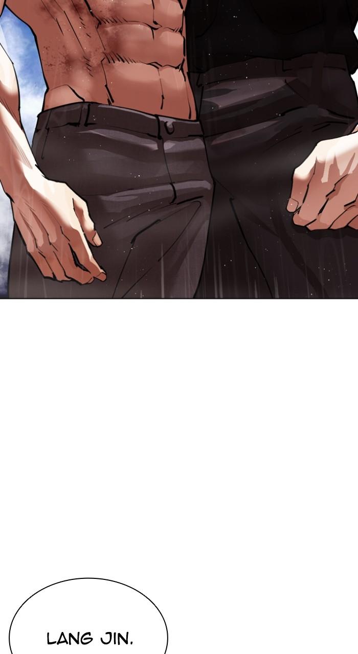 Lookism Chap 544 - Next Chap 545