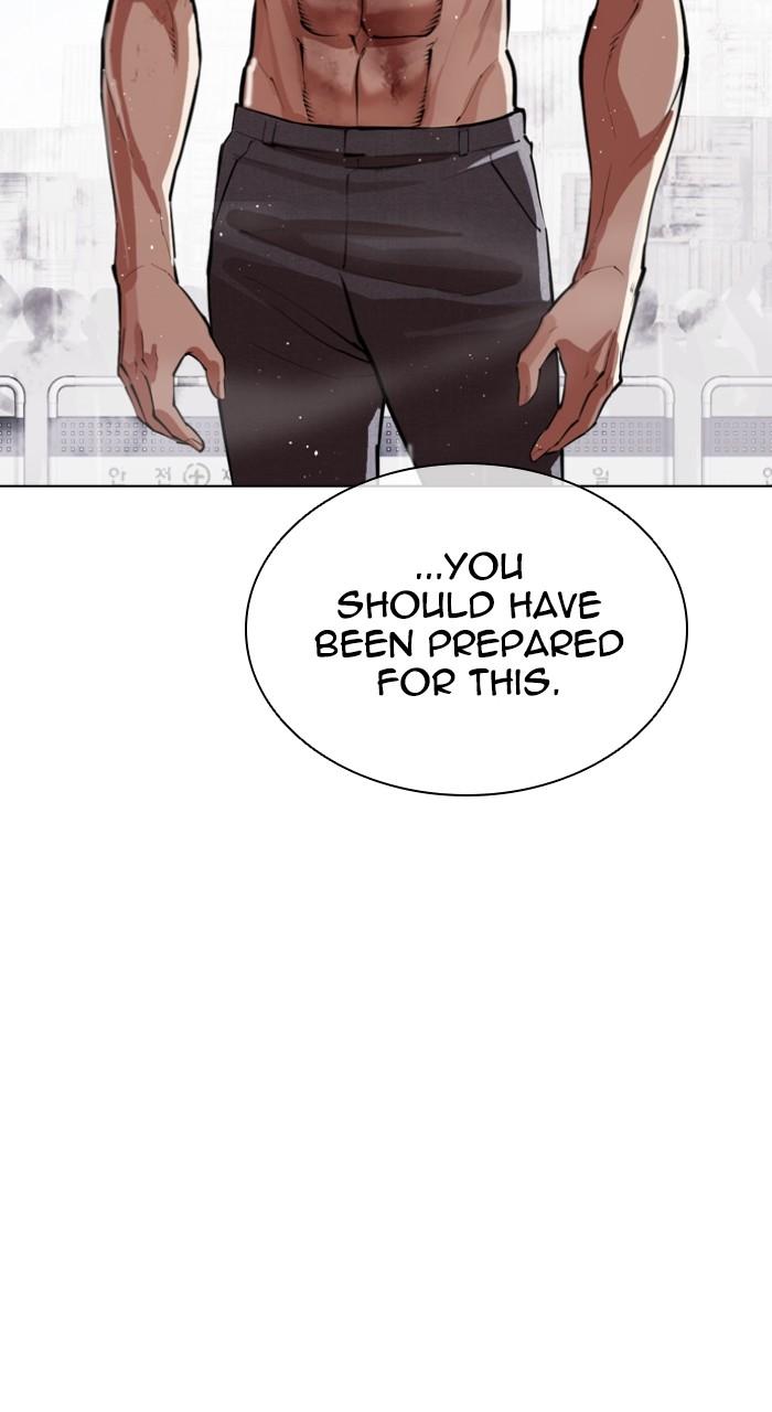 Lookism Chap 544 - Next Chap 545
