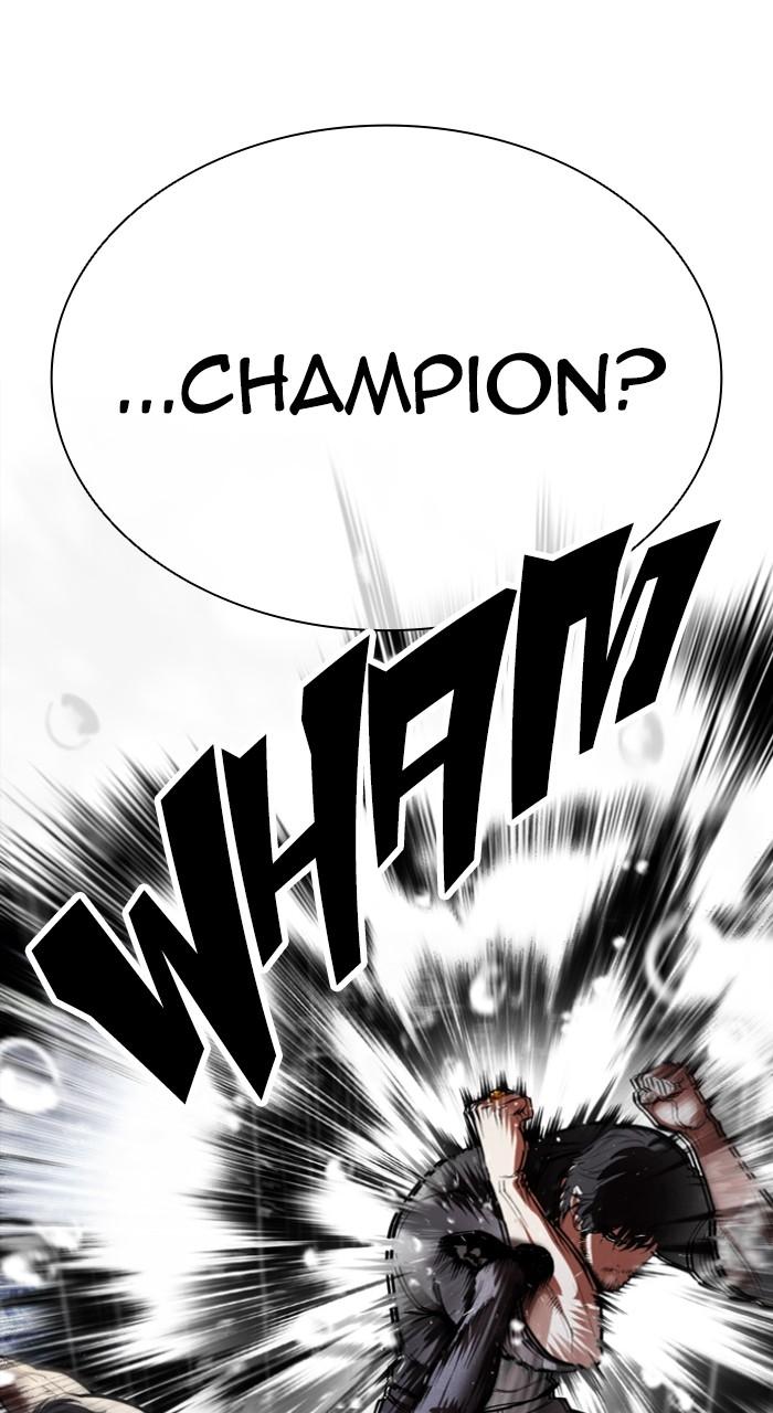 Lookism Chap 544 - Next Chap 545