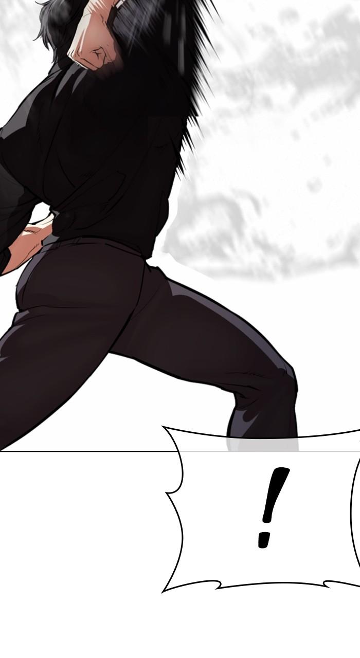 Lookism Chap 544 - Next Chap 545