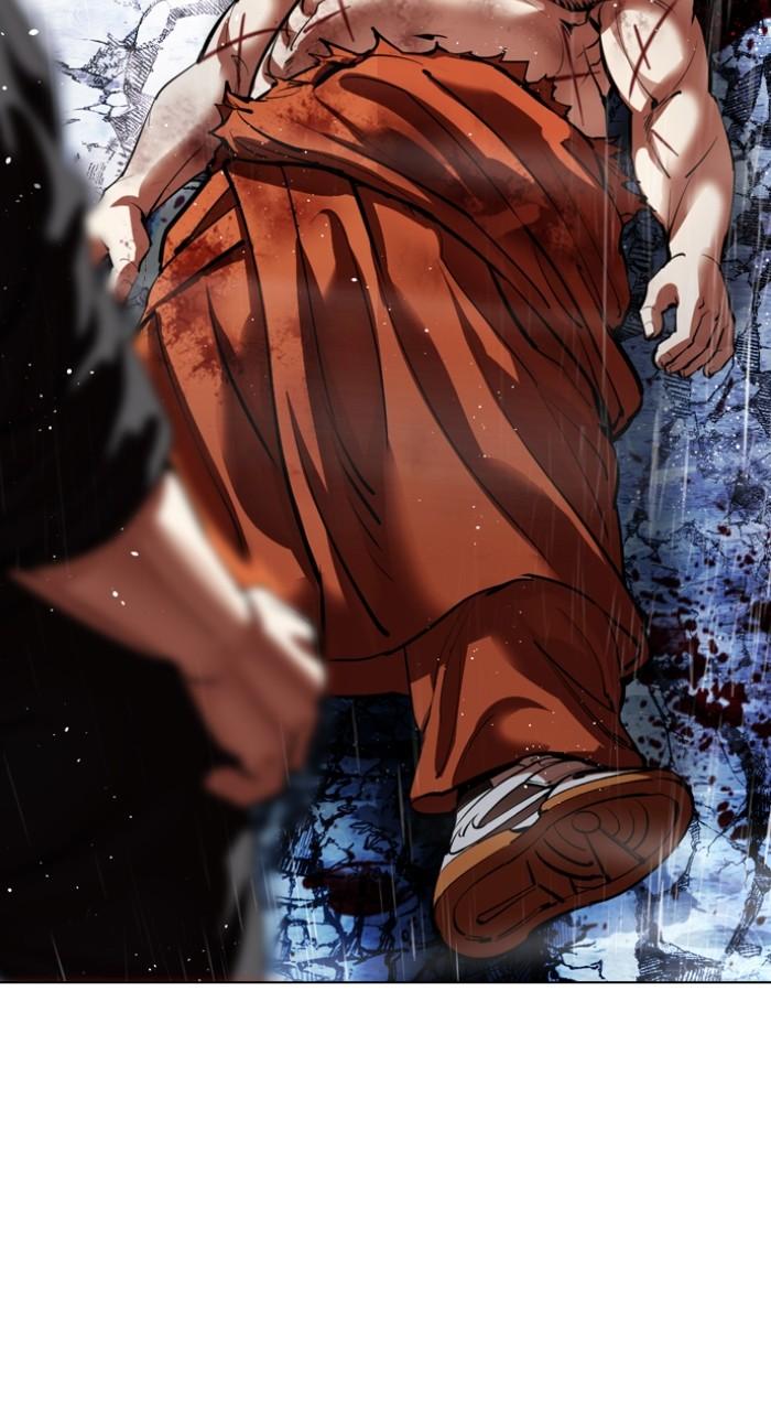 Lookism Chap 544 - Next Chap 545
