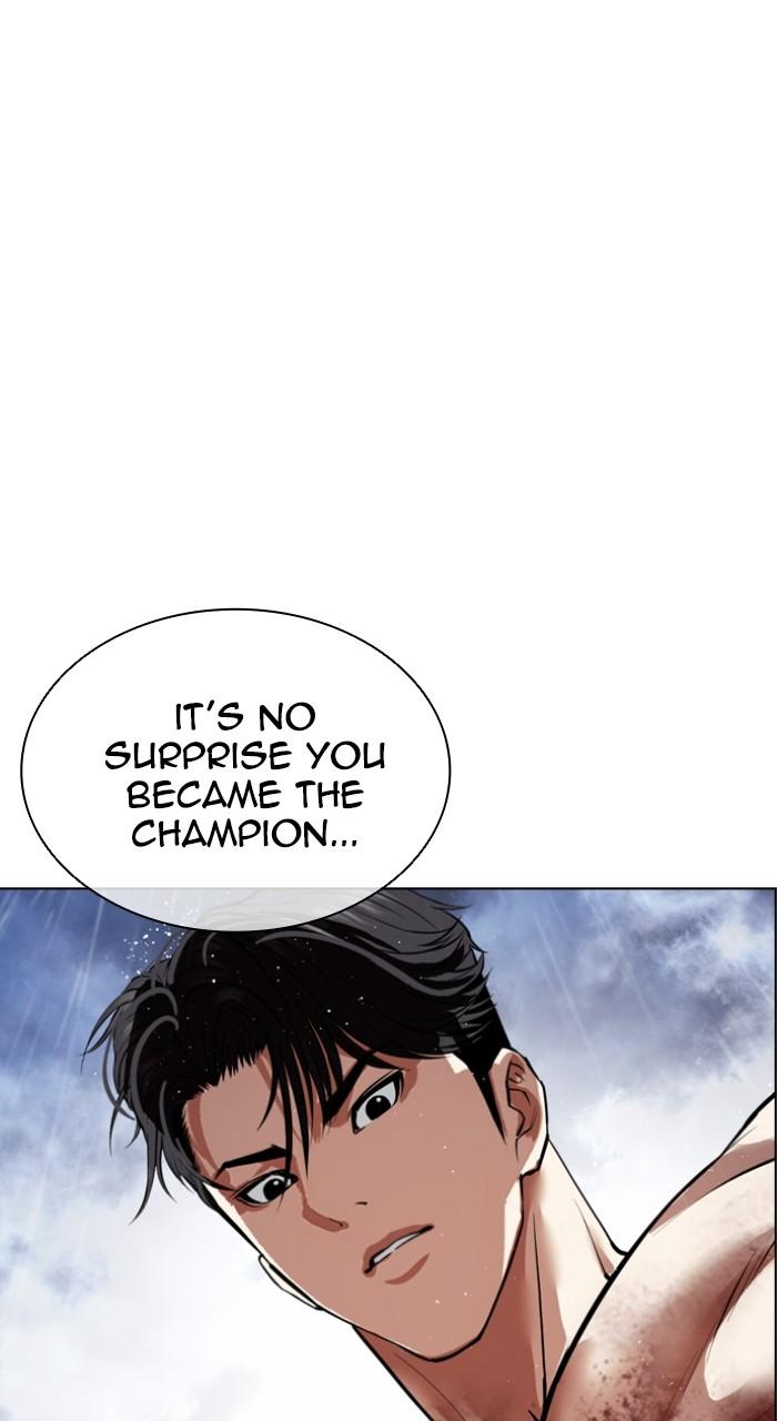 Lookism Chap 544 - Next Chap 545