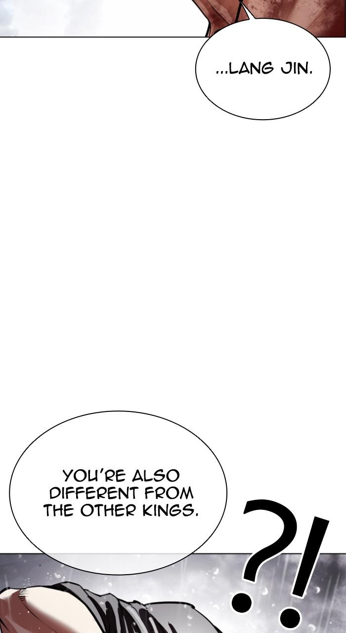Lookism Chap 544 - Next Chap 545