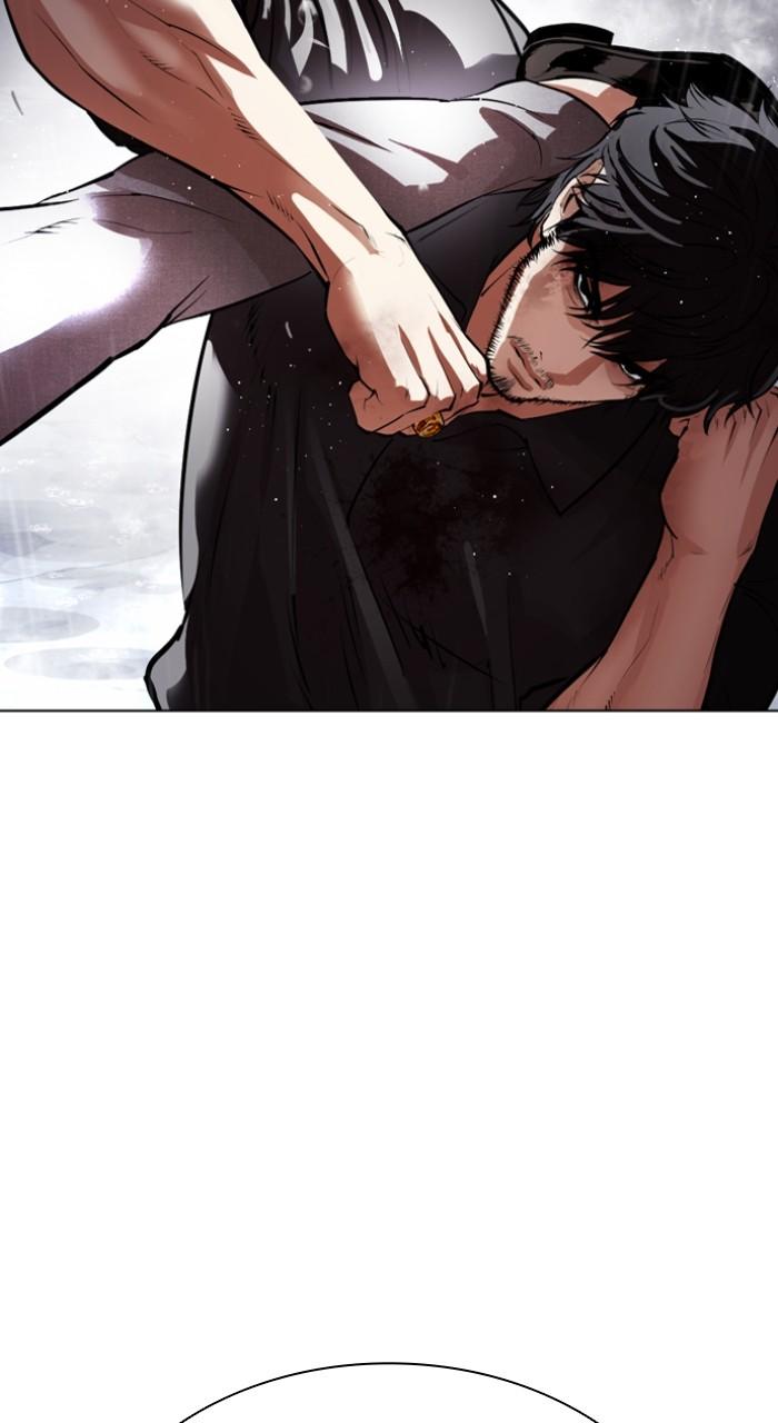 Lookism Chap 544 - Next Chap 545