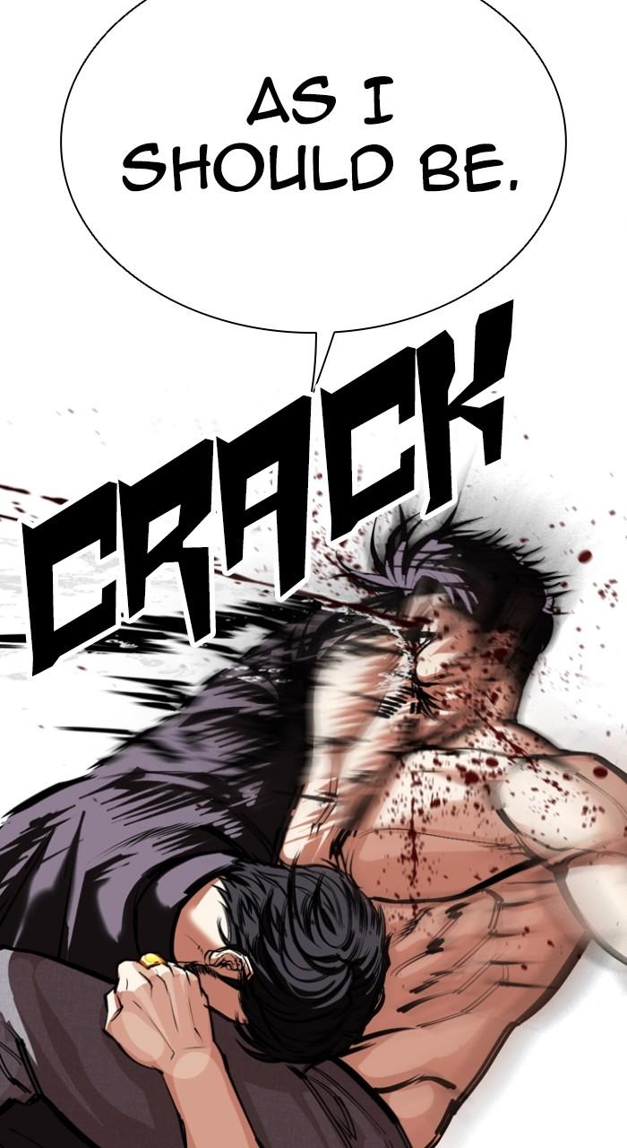Lookism Chap 544 - Next Chap 545