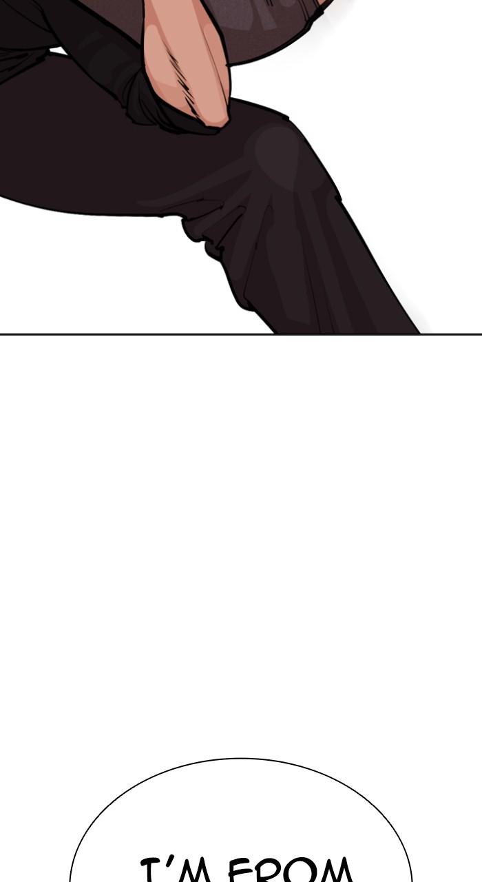 Lookism Chap 544 - Next Chap 545