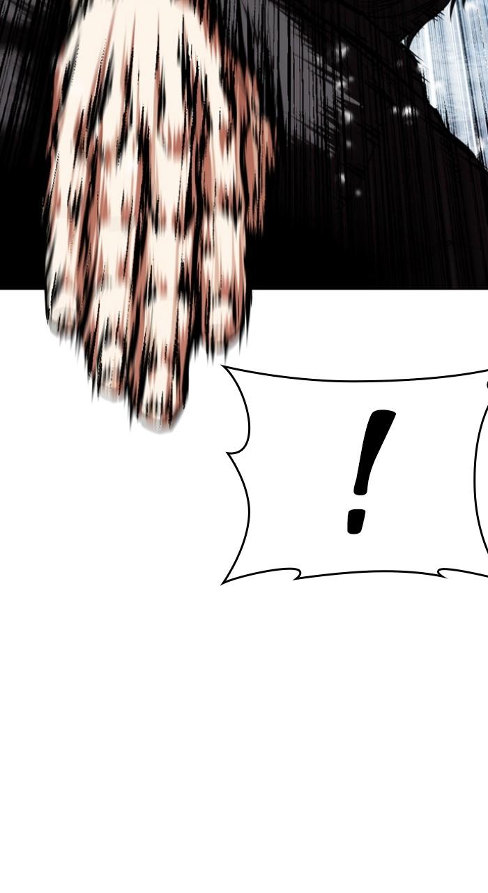 Lookism Chap 544 - Next Chap 545