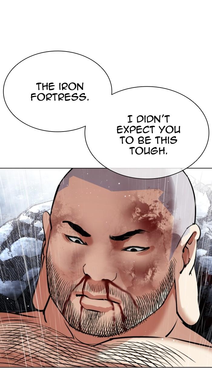 Lookism Chap 544 - Next Chap 545