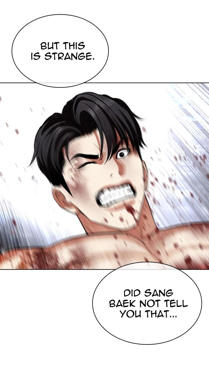 Lookism Chap 544 - Next Chap 545