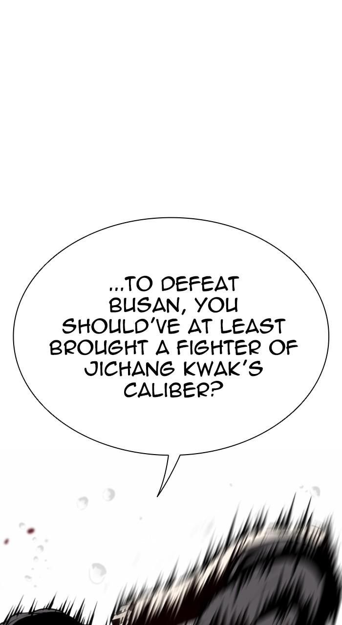 Lookism Chap 544 - Next Chap 545