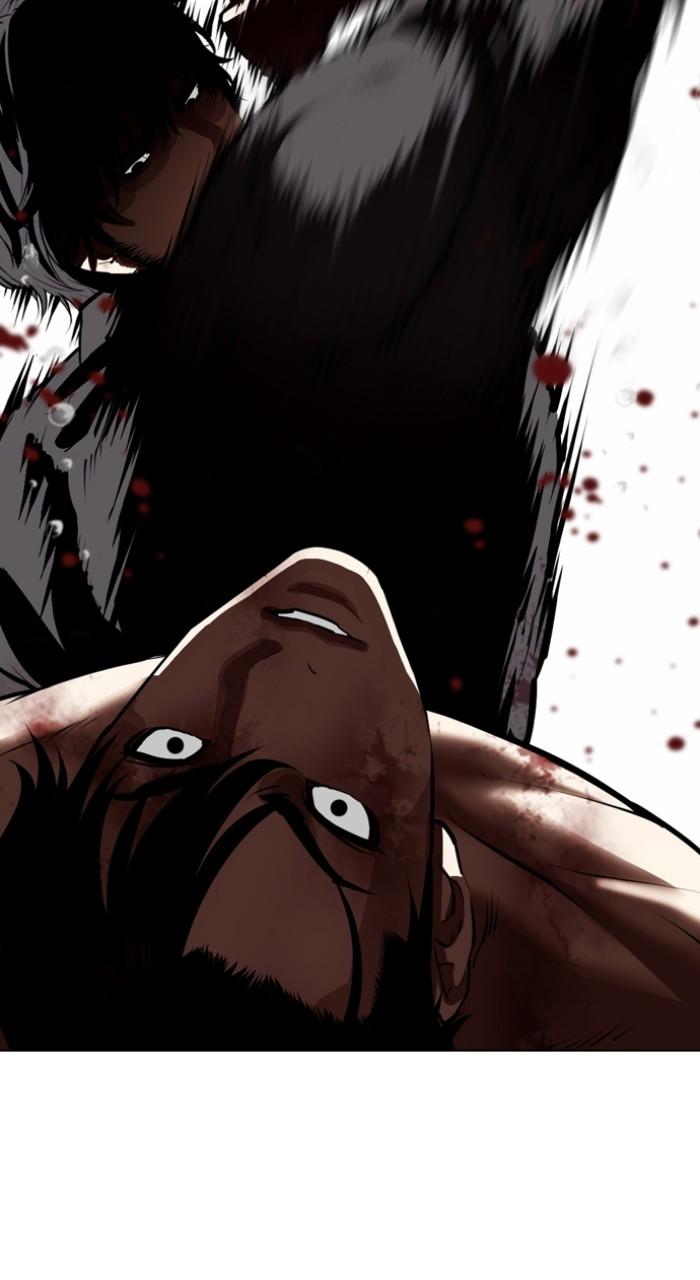 Lookism Chap 544 - Next Chap 545