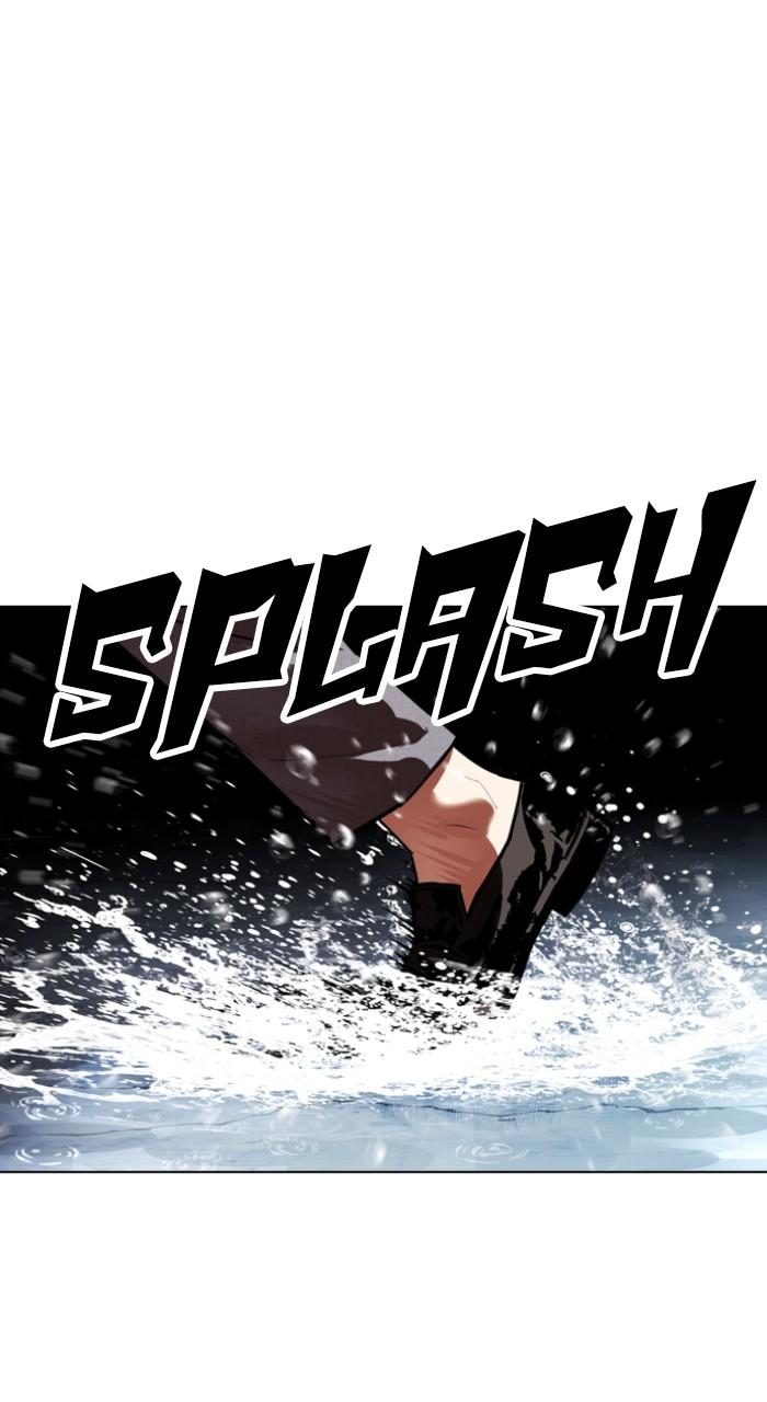 Lookism Chap 544 - Next Chap 545