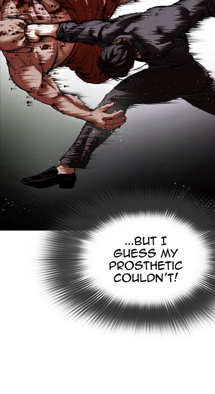 Lookism Chap 544 - Next Chap 545