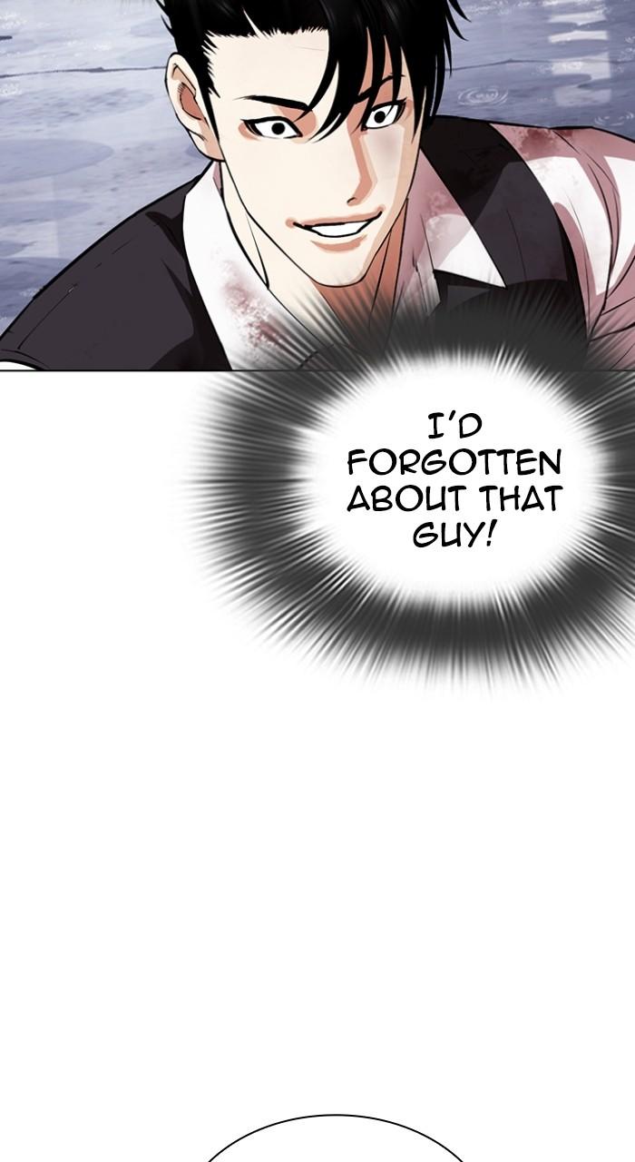 Lookism Chap 544 - Next Chap 545