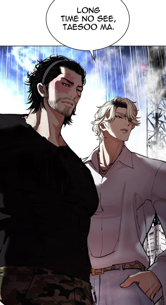 Lookism Chap 544 - Next Chap 545