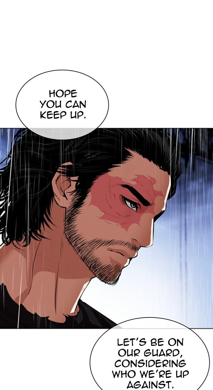 Lookism Chap 544 - Next Chap 545