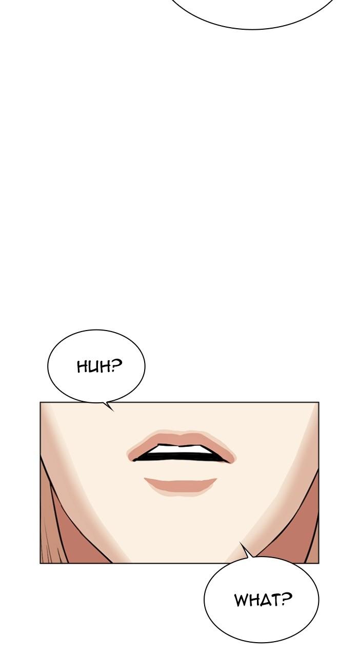 Lookism Chap 544 - Next Chap 545