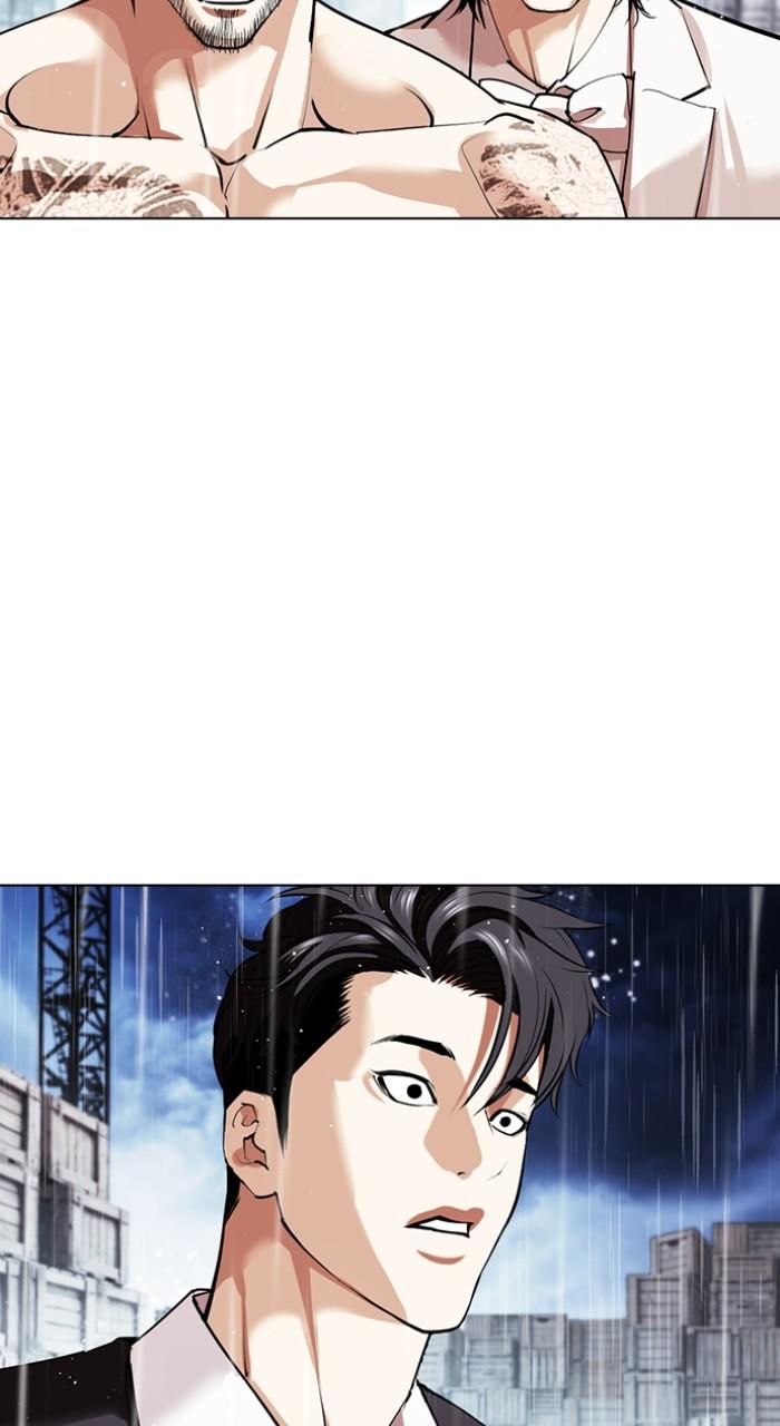 Lookism Chap 544 - Next Chap 545