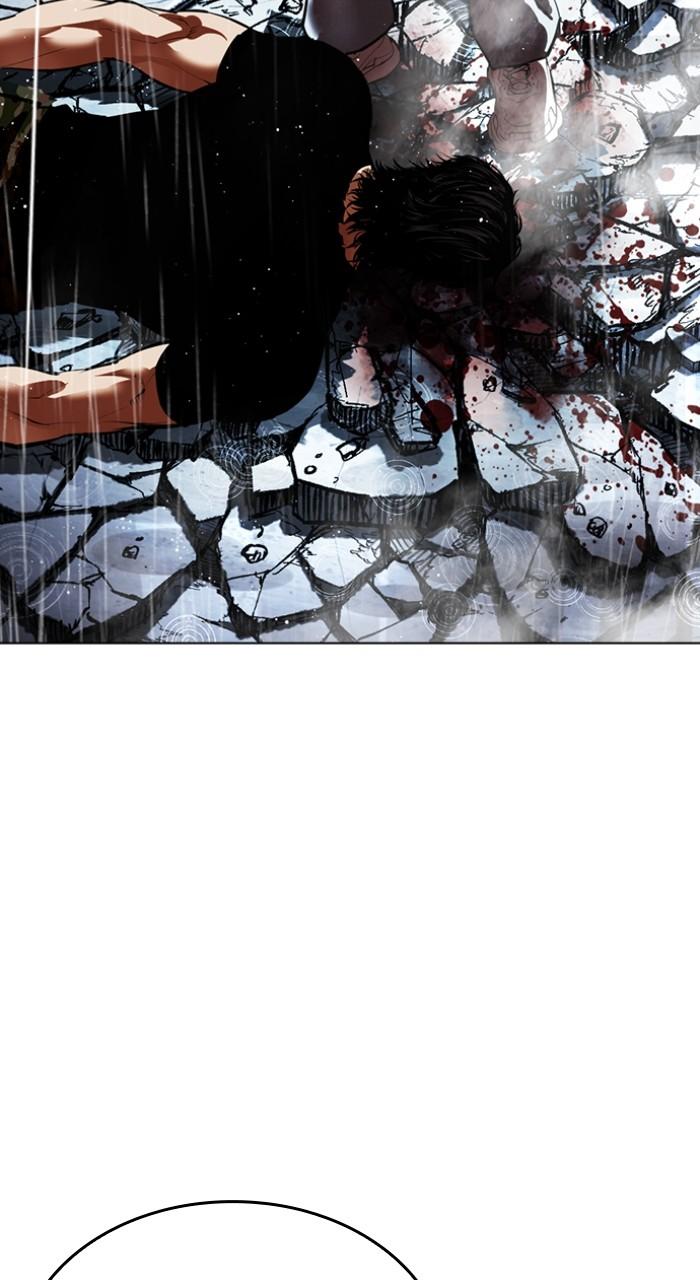 Lookism Chap 544 - Next Chap 545