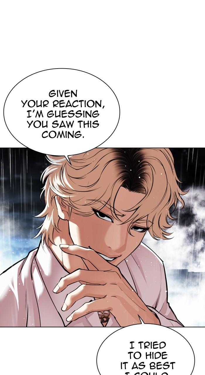 Lookism Chap 544 - Next Chap 545