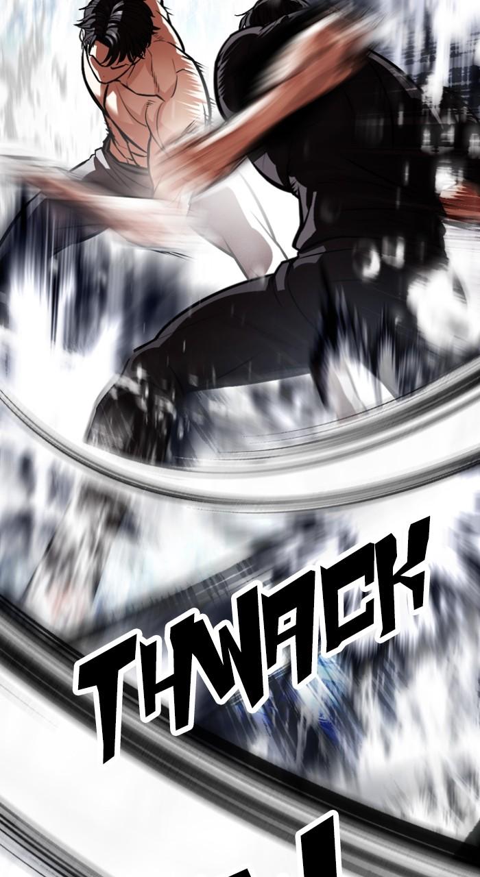 Lookism Chap 544 - Next Chap 545