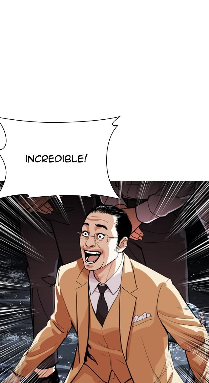Lookism Chap 544 - Next Chap 545