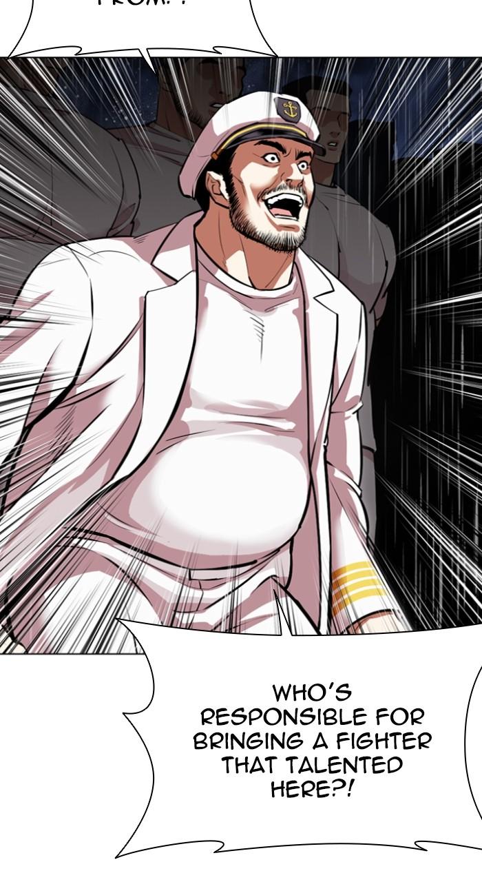 Lookism Chap 544 - Next Chap 545