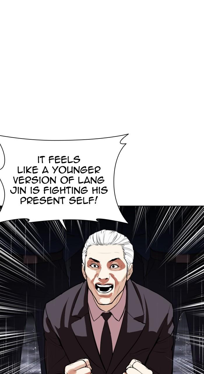 Lookism Chap 544 - Next Chap 545