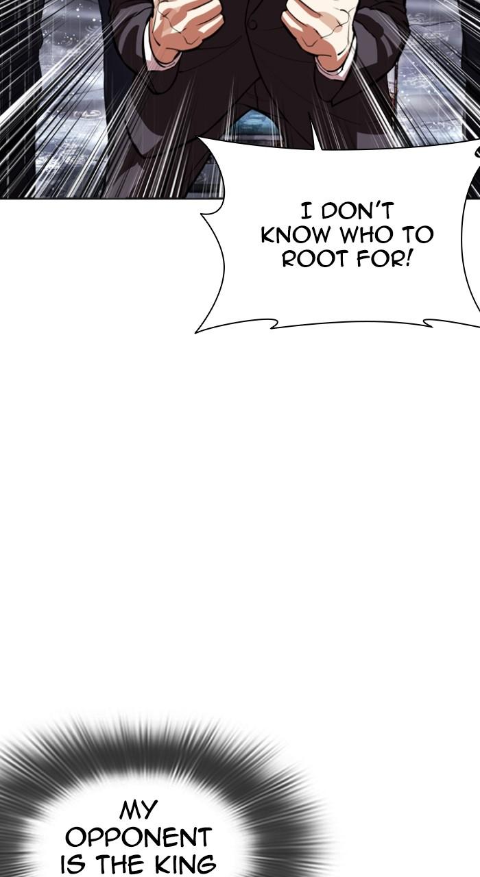 Lookism Chap 544 - Next Chap 545