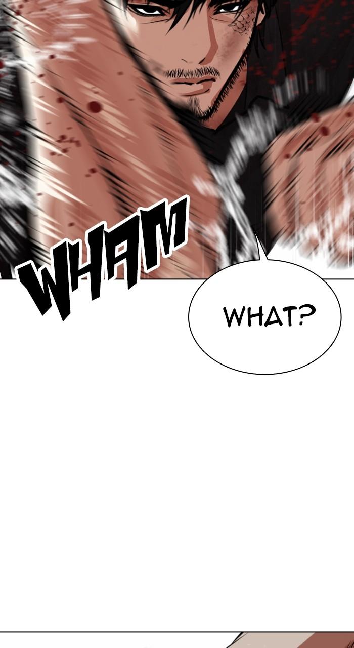 Lookism Chap 544 - Next Chap 545