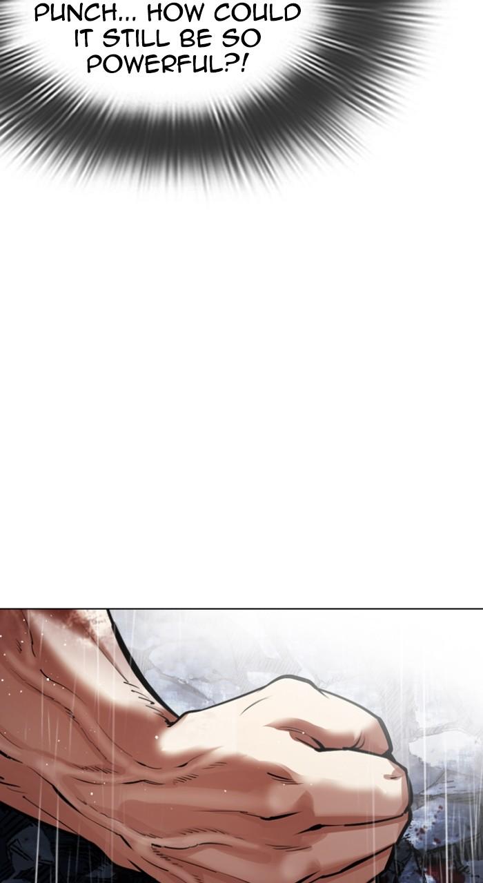 Lookism Chap 544 - Next Chap 545