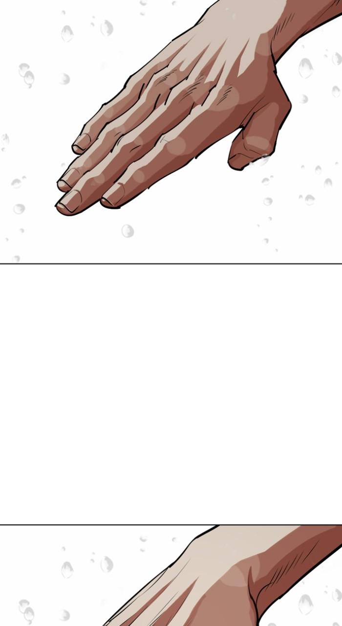 Lookism Chap 544 - Next Chap 545