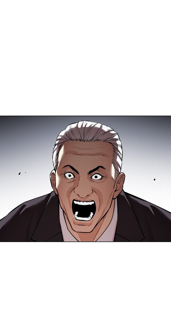 Lookism Chap 544 - Next Chap 545