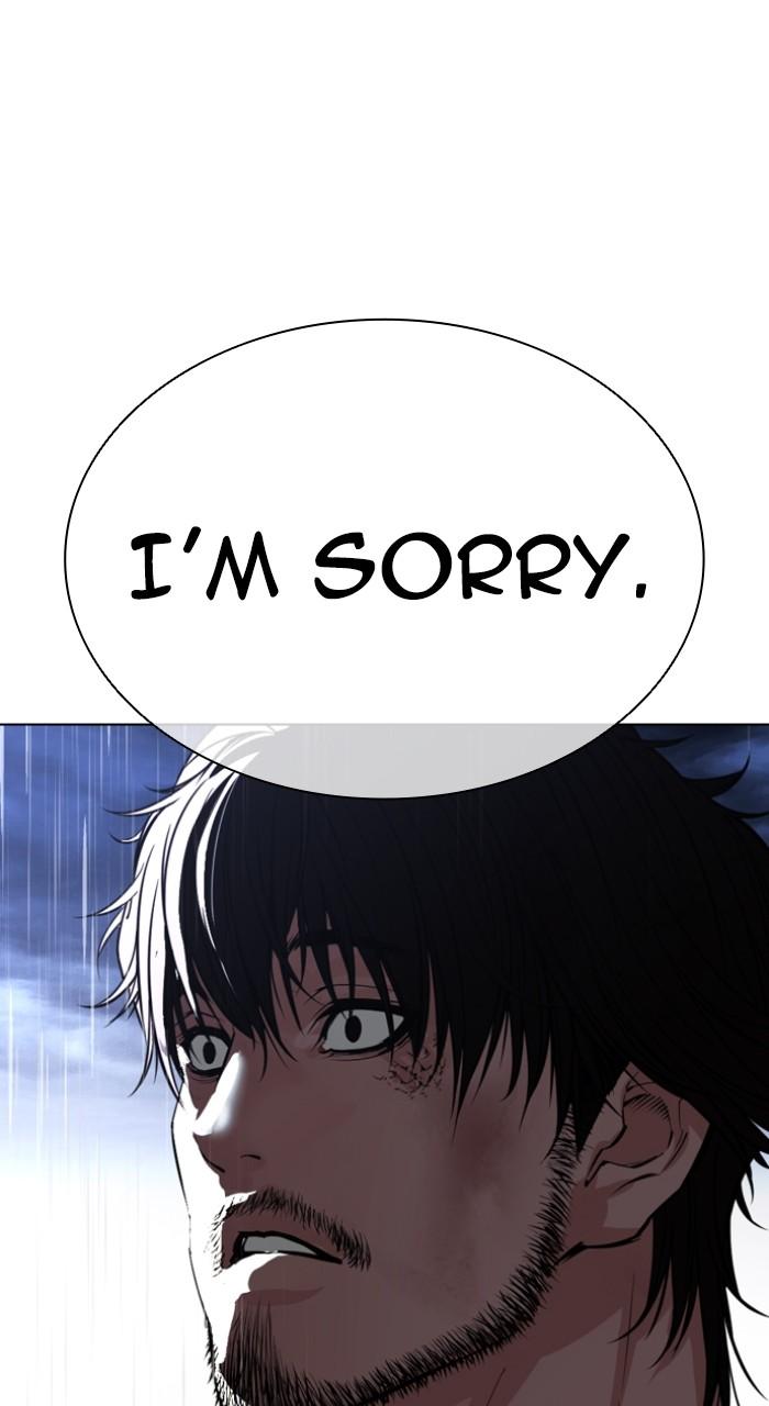 Lookism Chap 544 - Next Chap 545