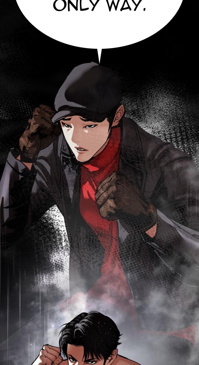 Lookism Chap 544 - Next Chap 545