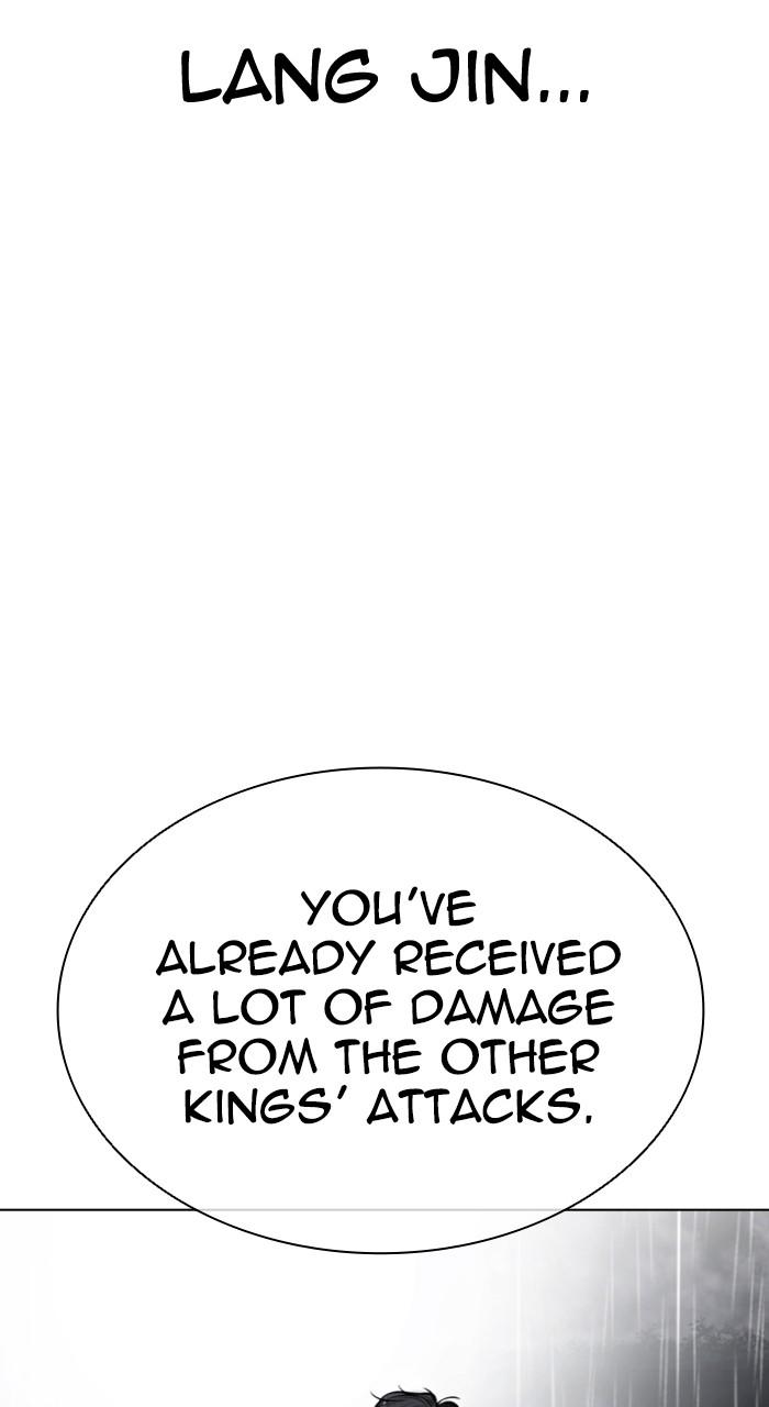 Lookism Chap 544 - Next Chap 545
