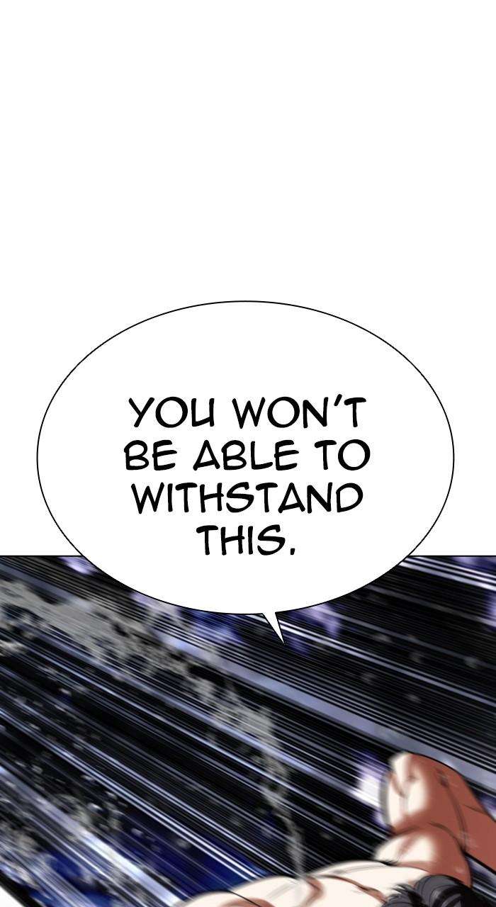 Lookism Chap 544 - Next Chap 545