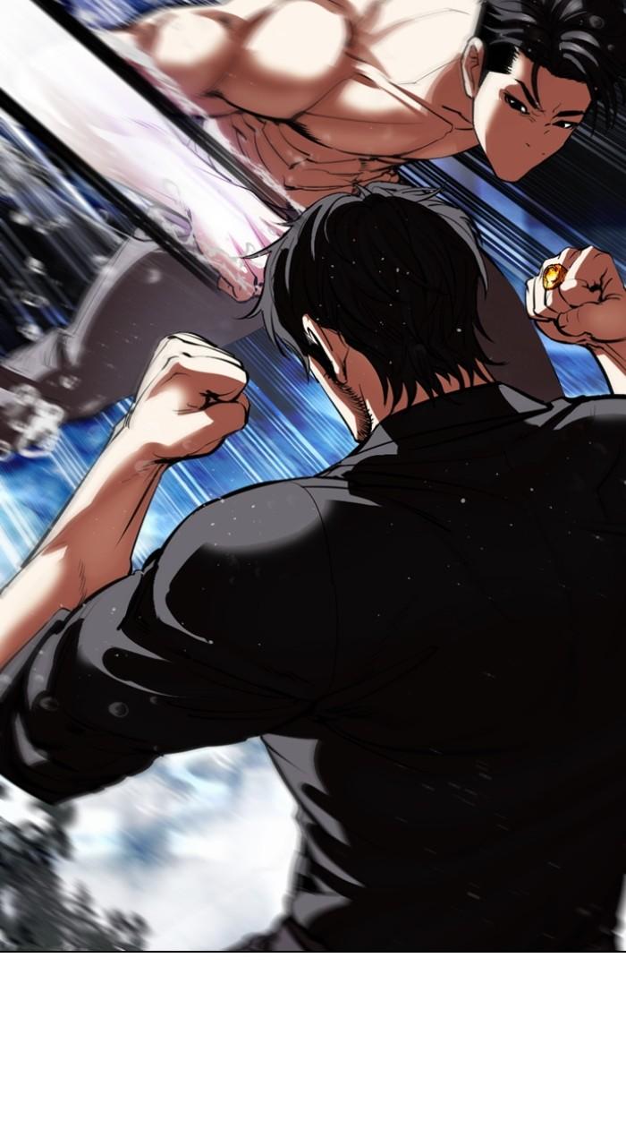 Lookism Chap 544 - Next Chap 545