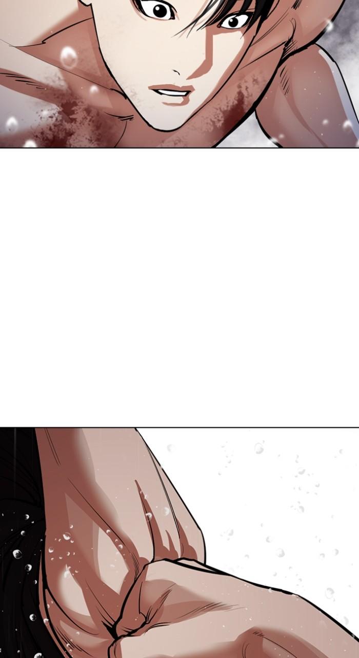 Lookism Chap 544 - Next Chap 545