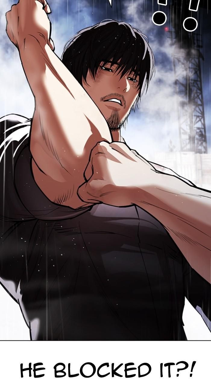 Lookism Chap 544 - Next Chap 545