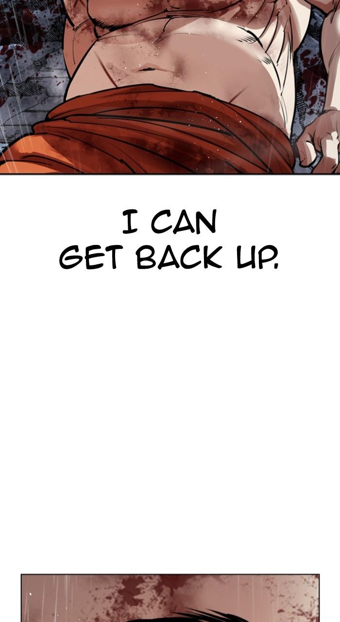 Lookism Chap 544 - Next Chap 545