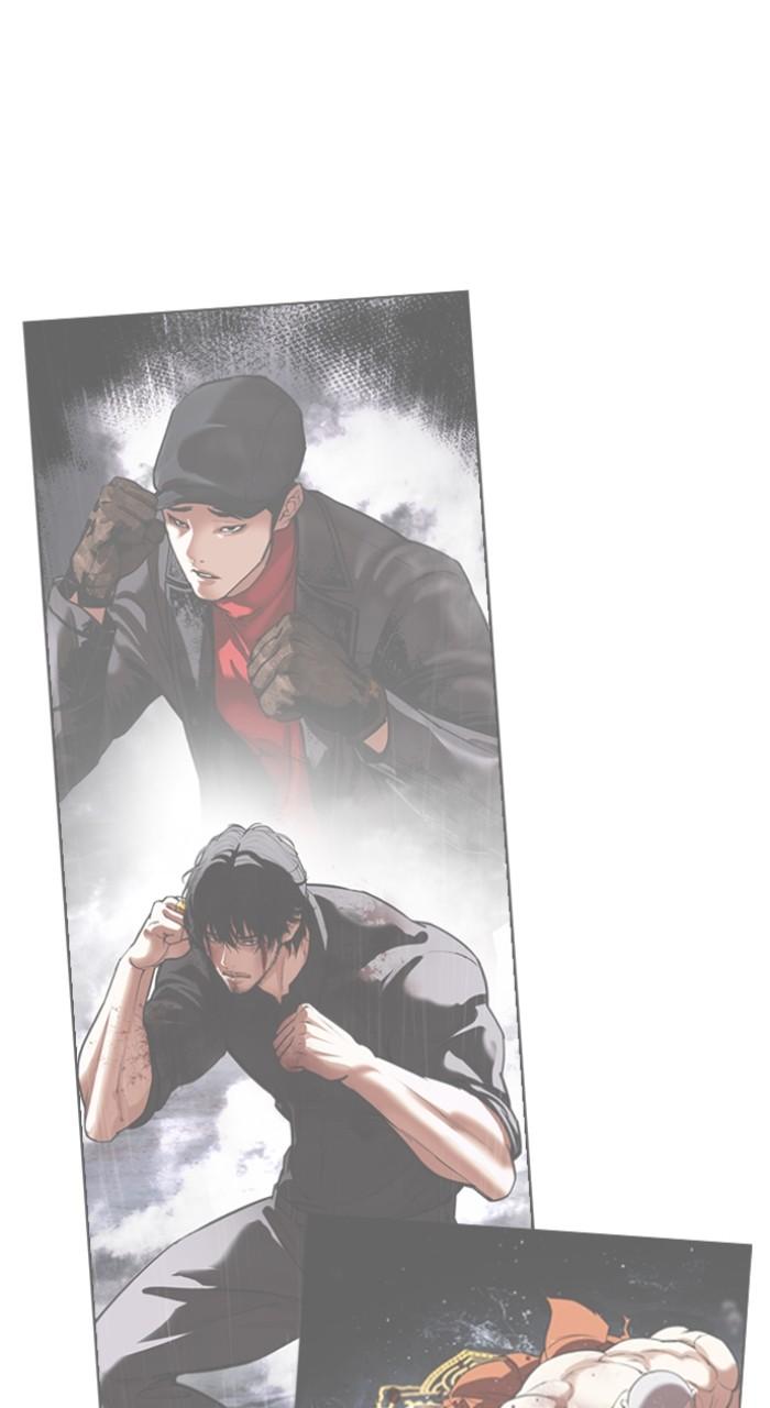 Lookism Chap 544 - Next Chap 545