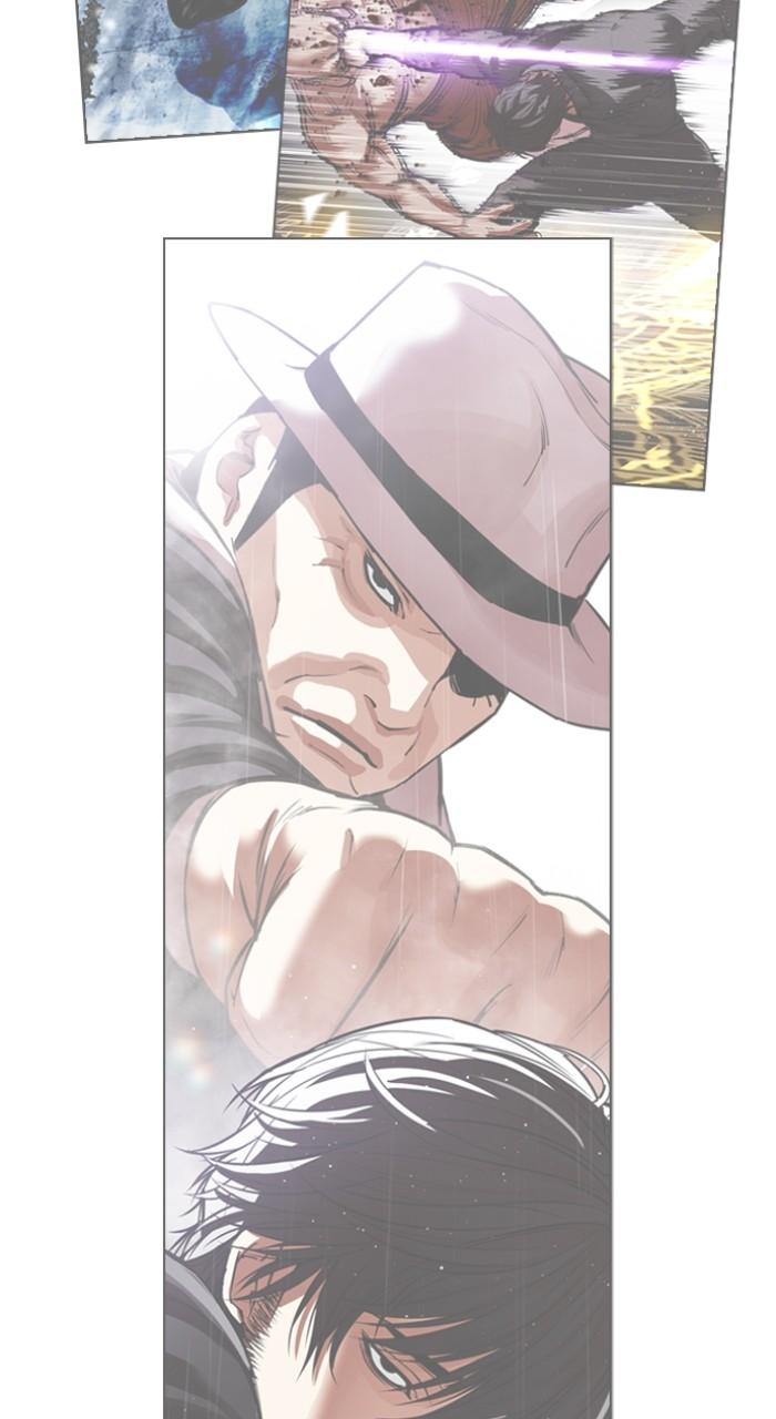 Lookism Chap 544 - Next Chap 545