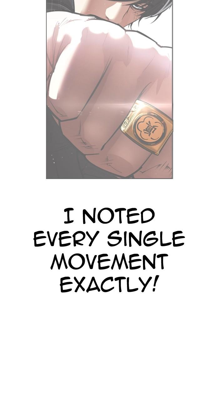 Lookism Chap 544 - Next Chap 545