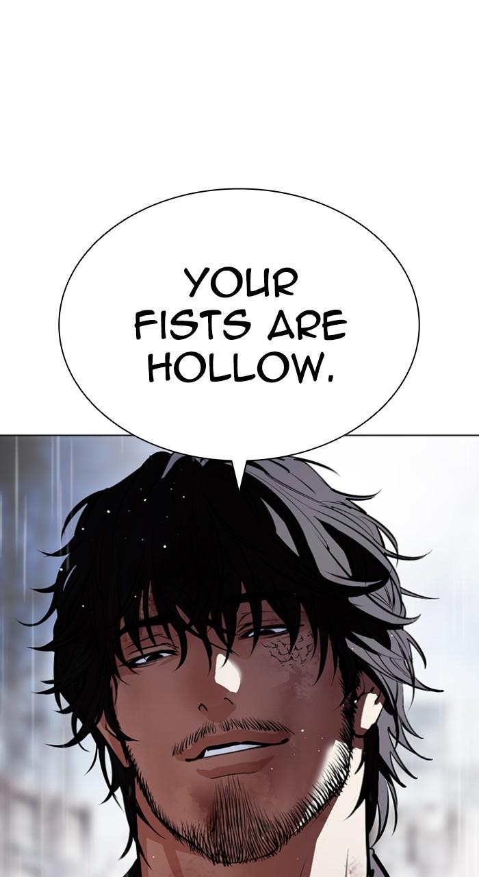 Lookism Chap 544 - Next Chap 545