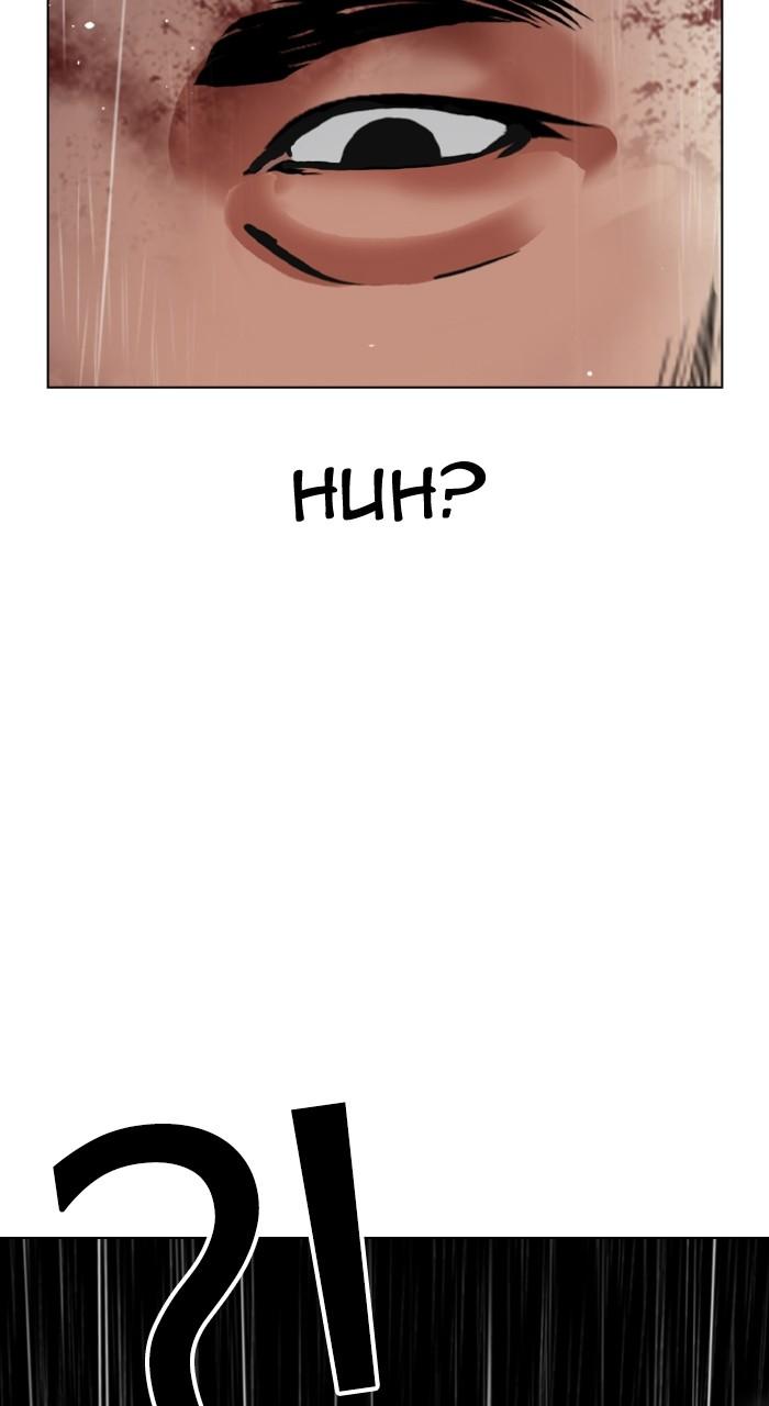 Lookism Chap 544 - Next Chap 545